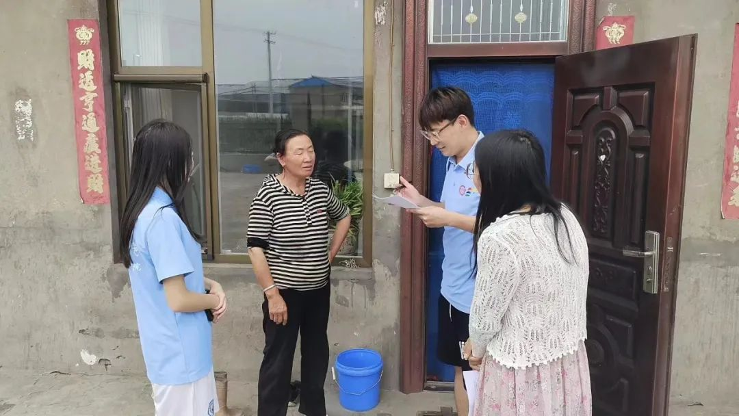 西安培华学院青年学子暑期“三下乡”:千名骄子燃情实践 万里青春共绘华章_fororder_图片20 西安培华学院青年学子暑期“三下乡”:千名骄子燃情实践 万里青春共绘华章_fororder_图片20