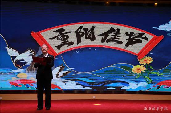 https://www.peihua.cn/__local/B/E9/FF/6DF205D5BC77D7920A58E05066F_579F591F_20219.jpg?e=.jpg