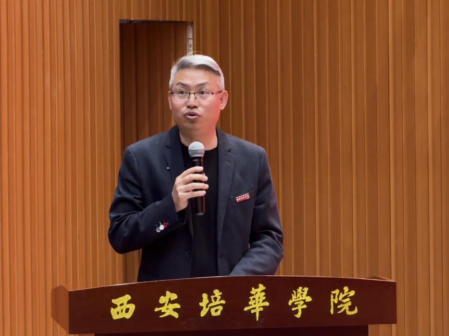微信图片_20250409204509