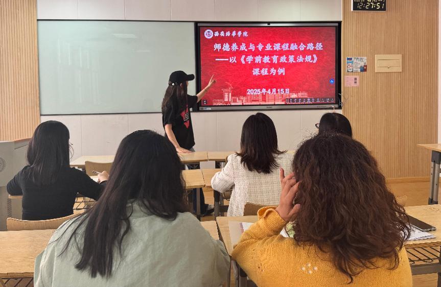 新闻照片2