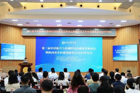 https://www.peihua.cn/__local/6/CC/49/12683B592234CD715F19BD64517_661E65B6_D3174.jpg