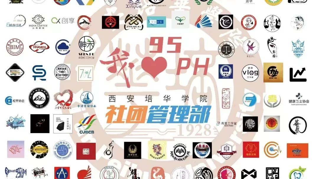 问卷之声 你的意见，千般洞见，我们聆听！