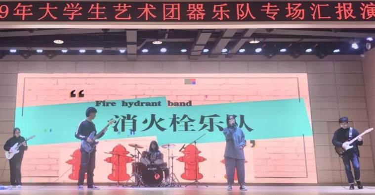 https://www.peihua.edu.cn/__local/B/BE/18/FF61A313686E393B72710C0200F_62675D4F_10C2C.png