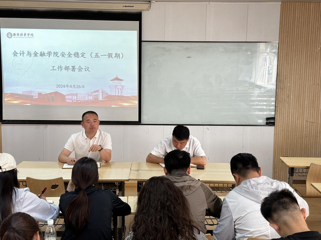 图片1.png 1717B4