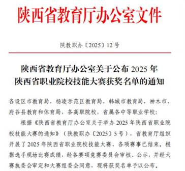 30c4017640ccbd99208d5ac21abab35