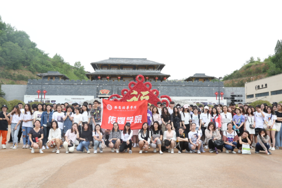我心中的好学校|新时代传媒人,从西安培华学院这里出发