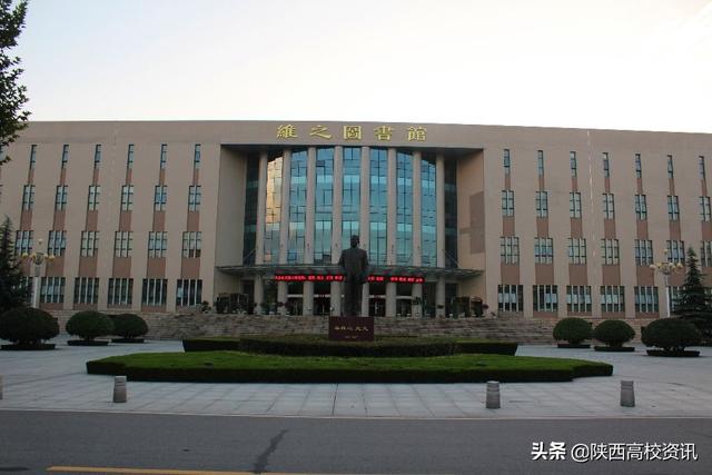 高考志愿二本院校填报，详细了解最真实的西安培华学院