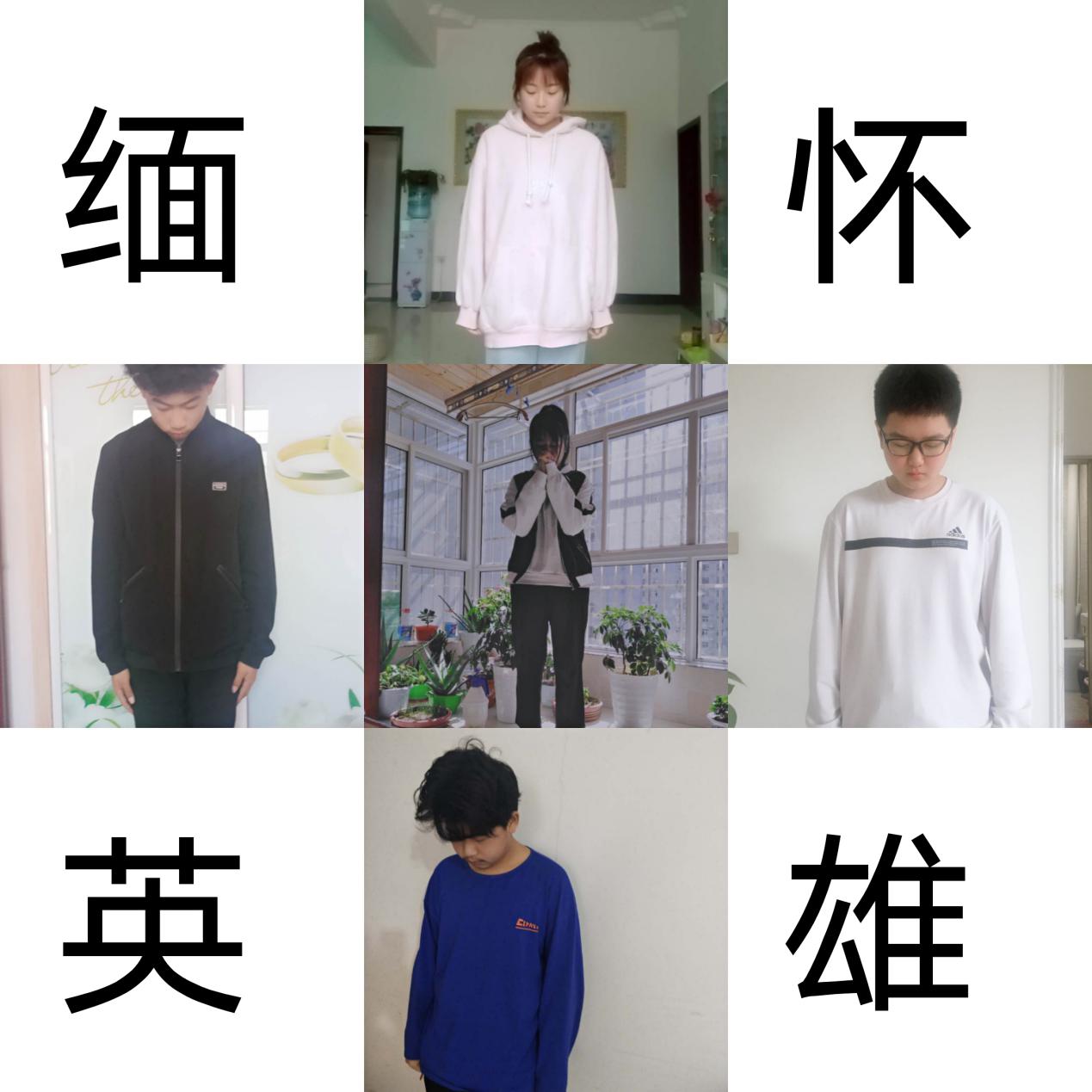 微信图片_20200404112331