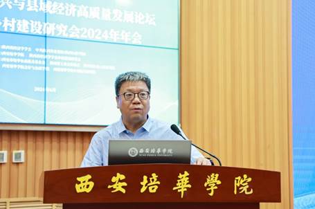 https://www.peihua.cn/__local/5/67/A2/2C39A2C00454D2393B5D8324E1E_A55DE797_5A44D.jpg