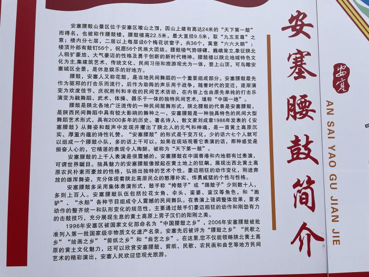 986EA