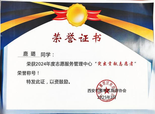 图示, 示意图 中度可信度描述已自动生成:ver1