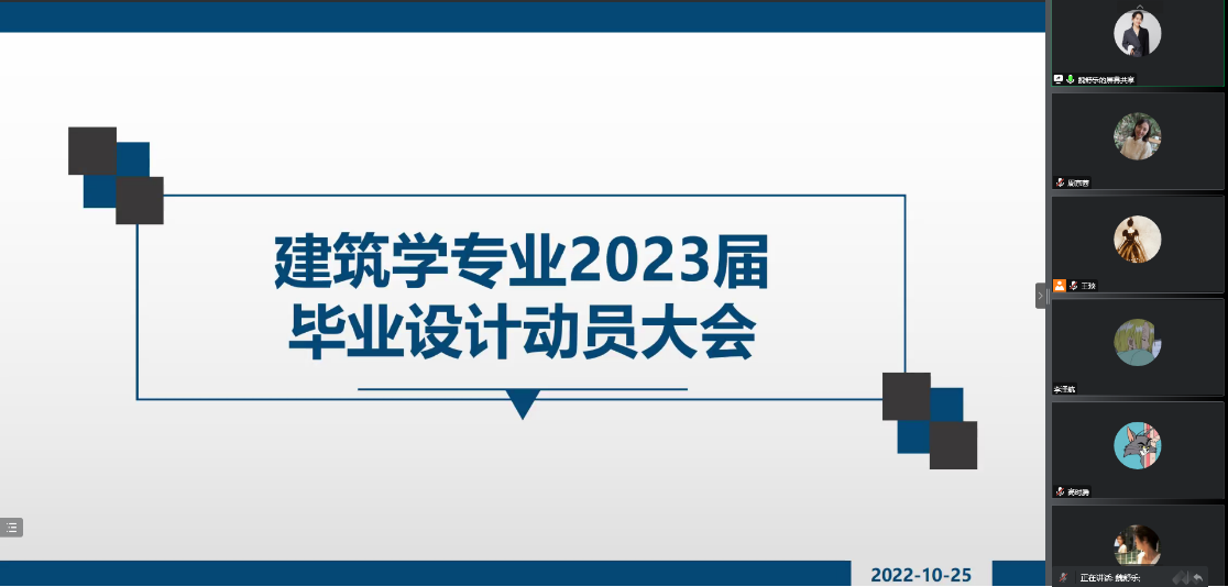 27D74