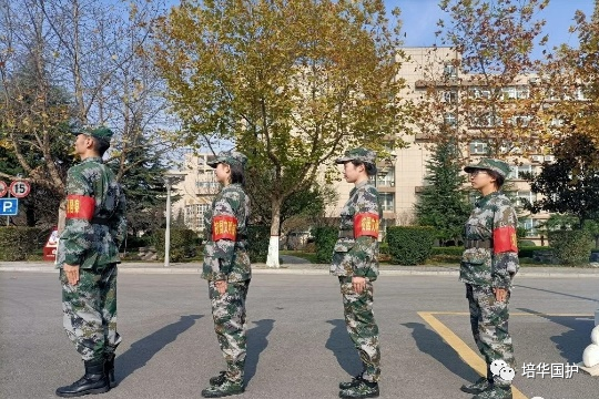 7D884