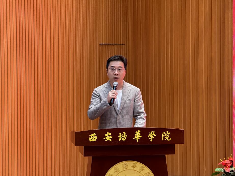 微信图片_20250409204436