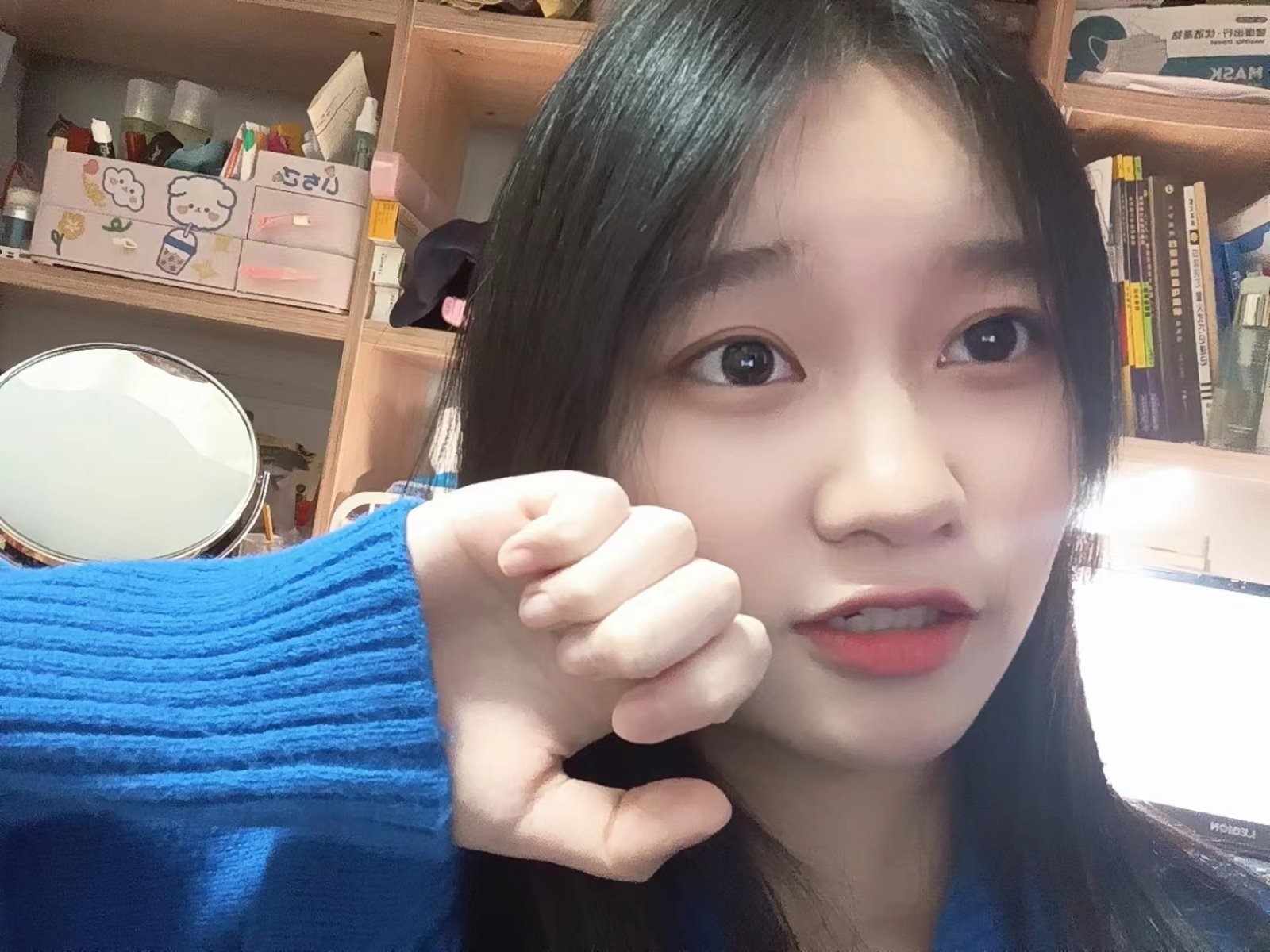 王小婕 2020级网络与新媒体
