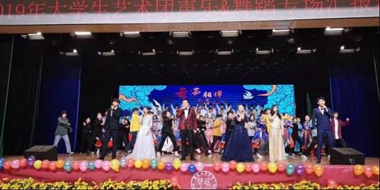 https://www.peihua.edu.cn/__local/1/5F/D2/AB94A16C16E8730A894438FBFF4_758DD782_E809.png
