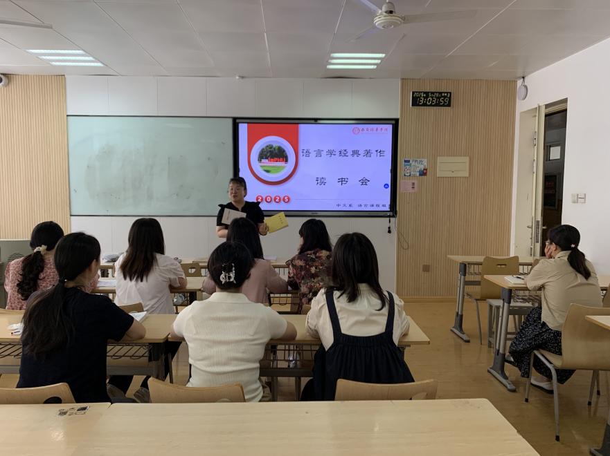 微信图片_20250528142110