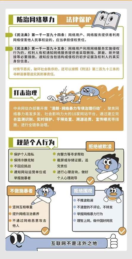 http://p3.itc.cn/q_70/images03/20220905/78ea71eb1478439095dcdc10e29406a5.jpeg