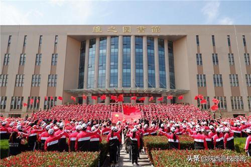 不忘初心 牢记使命丨西安培华学院举办系列活动献礼祖国70华诞