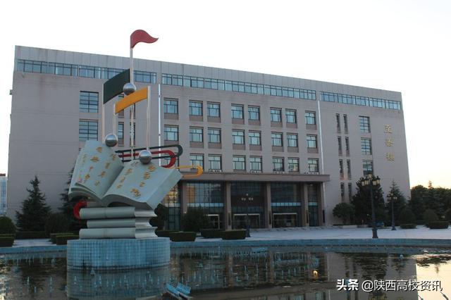 高考志愿二本院校填报，详细了解最真实的西安培华学院