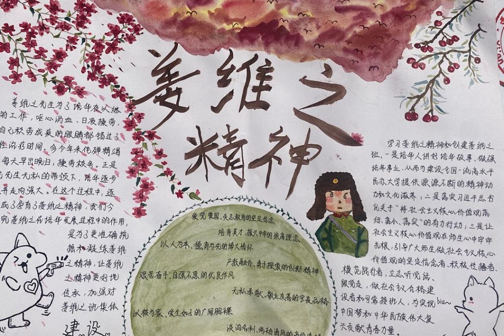 图片 图片