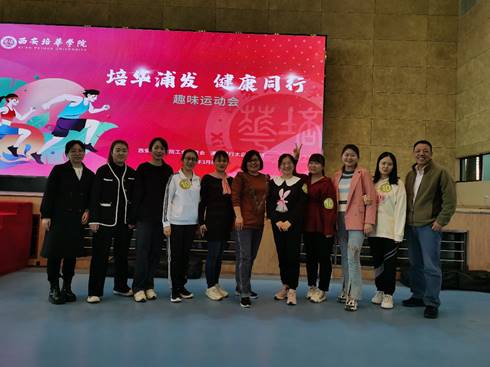 说明: C:\Users\13536\AppData\Local\Temp\WeChat Files\560f4132ebbbf5ee86cc5e38fb91369.jpg