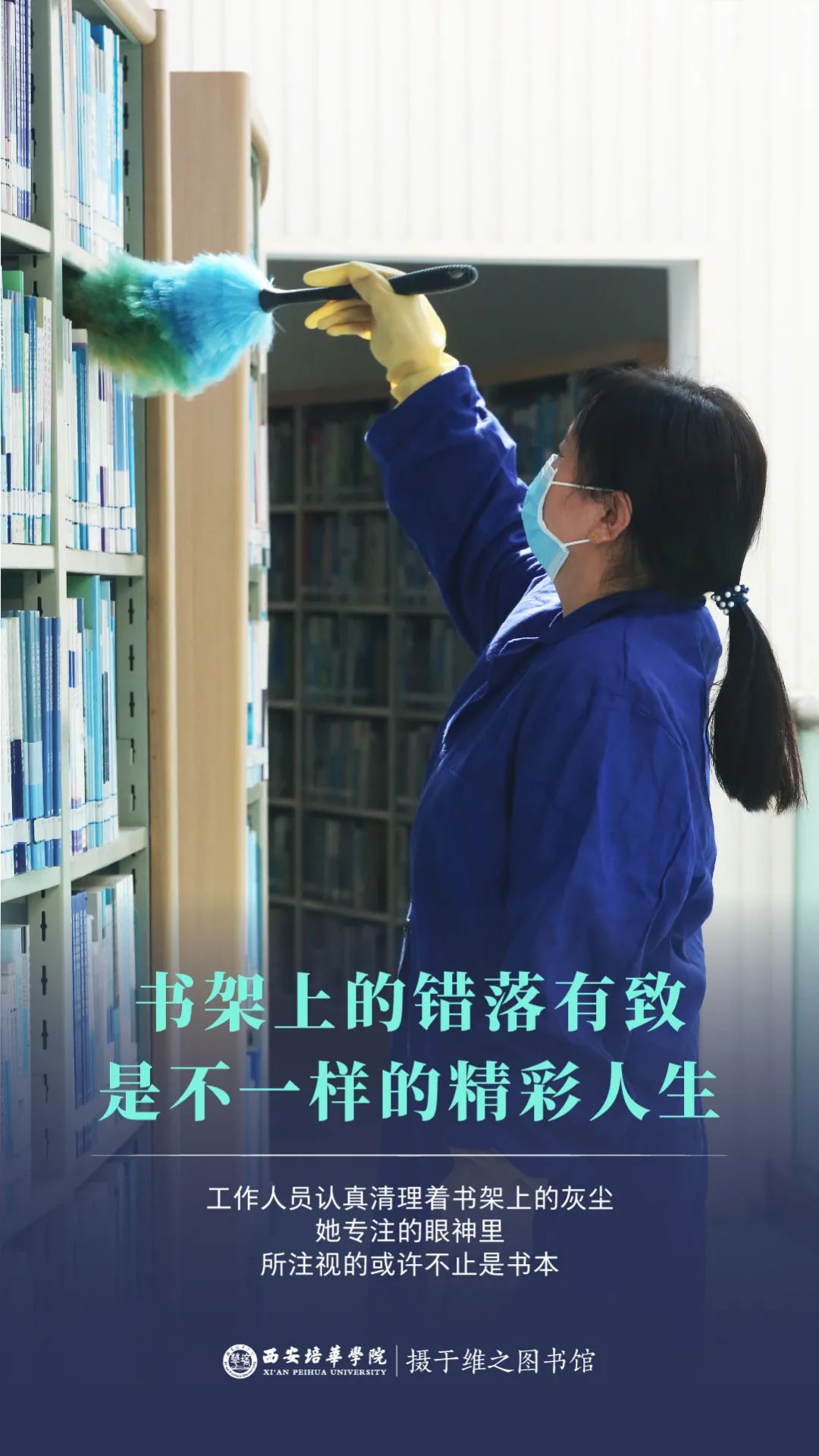 ea5ae8871ce7ca59ae18406aecd0498c.jpeg