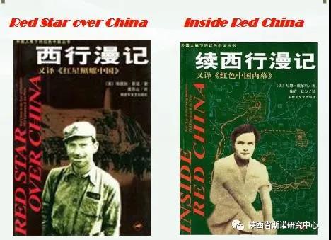 1612694361401167.jpg 海伦·斯诺雕像背后的故事5.jpg