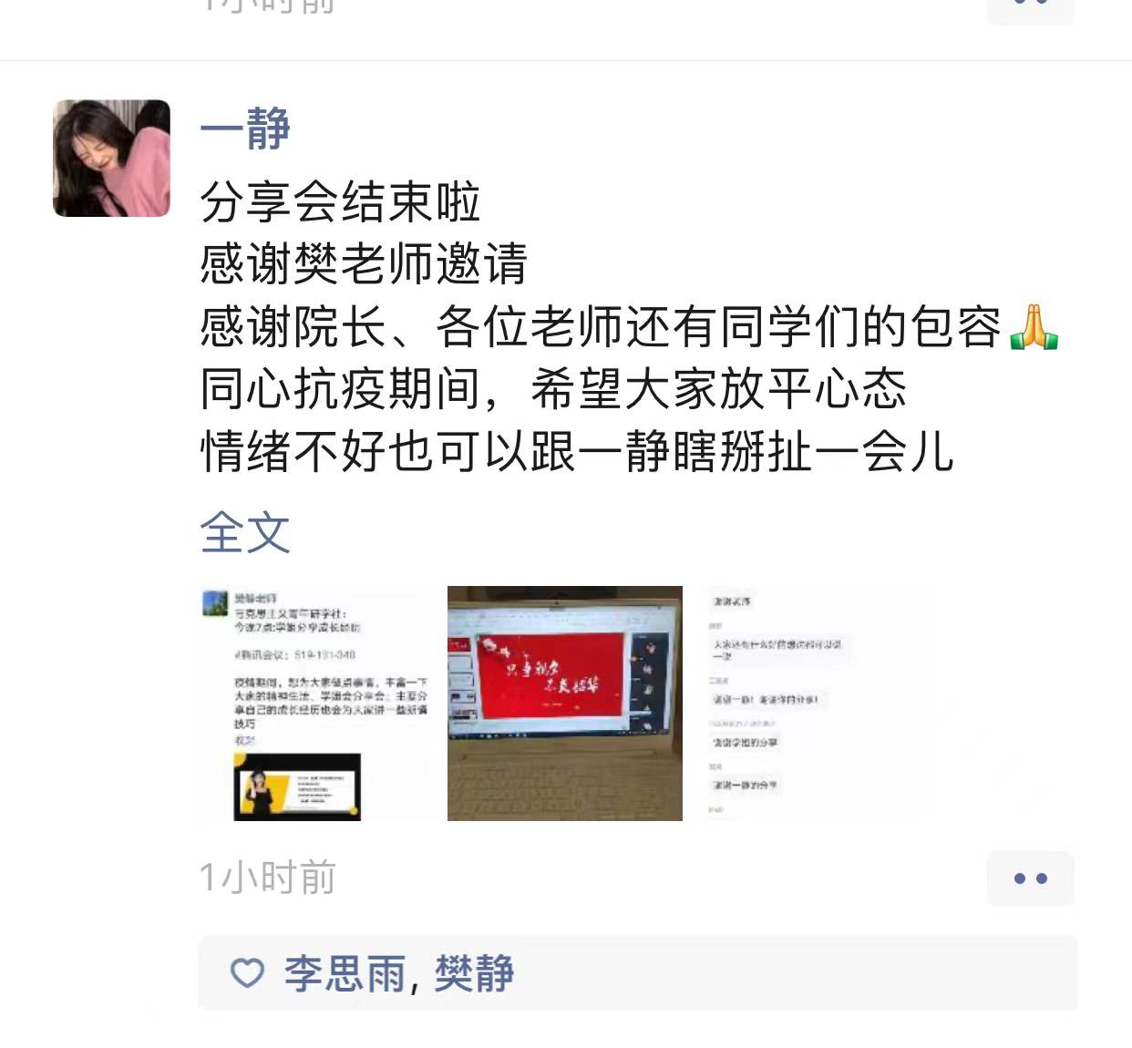 360c88ca21428a504237372f7a5d0fb