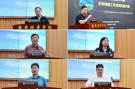 https://www.peihua.cn/__local/E/90/CD/40408AAA0095D2B2292C5255B12_3082C604_496AC.jpg