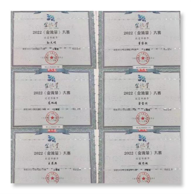 d7dcfd27-cd74-42d8-b336-7305fbf5fcdc