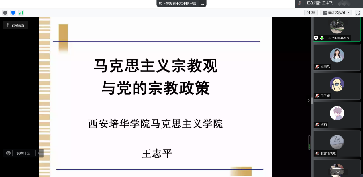 9ca7d8b2ea6431ca64d0d78a1fa3406