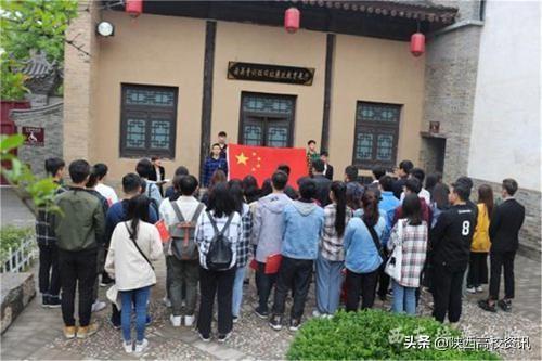 不忘初心 牢记使命丨西安培华学院举办系列活动献礼祖国70华诞