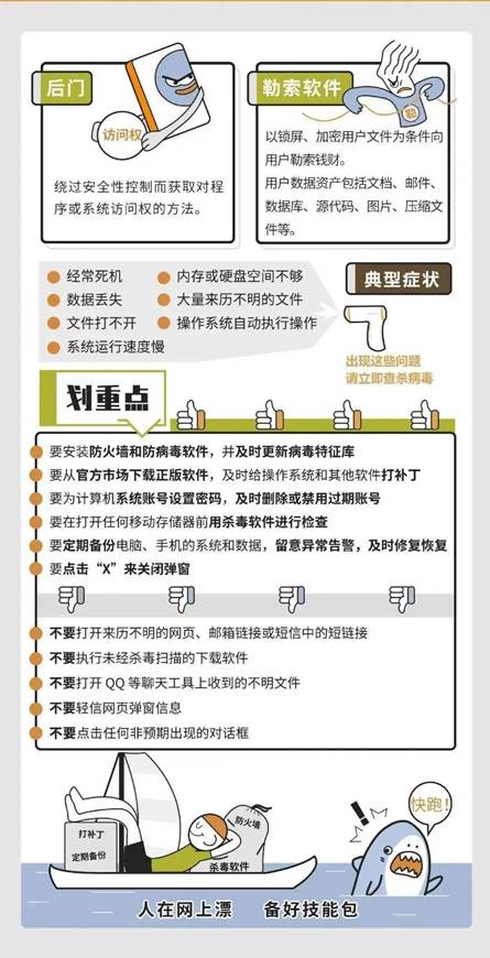 http://p7.itc.cn/q_70/images03/20220905/b78fab30fb2842d79a8cbd416f9467d0.jpeg