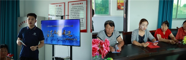 青春普法赋能乡村振兴 旬邑织密基层法治网—西安培华学院探索高校普法新范式 青春普法赋能乡村振兴 旬邑织密基层法治网—西安培华学院探索高校普法新范式