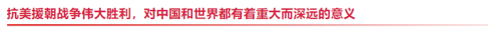 2085D