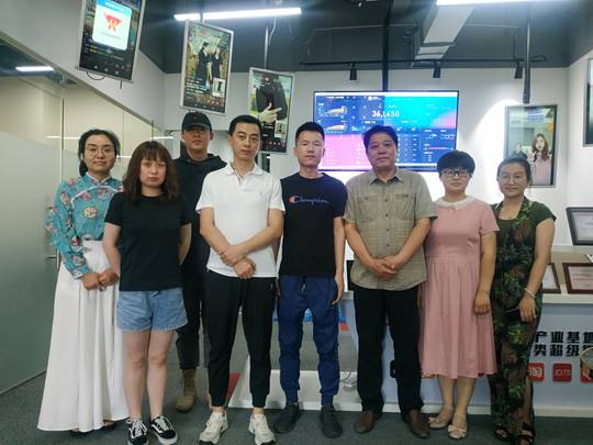 戏文专业调研图片6