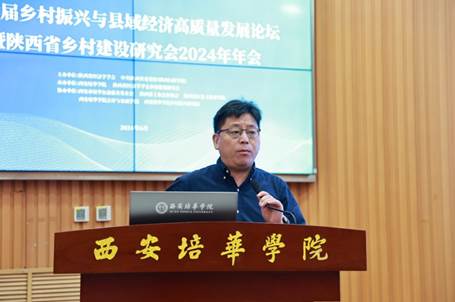 https://www.peihua.cn/__local/9/0D/0F/77637C532C7D7D3139B6A17A92D_2A72B4D3_5C1C1.jpg