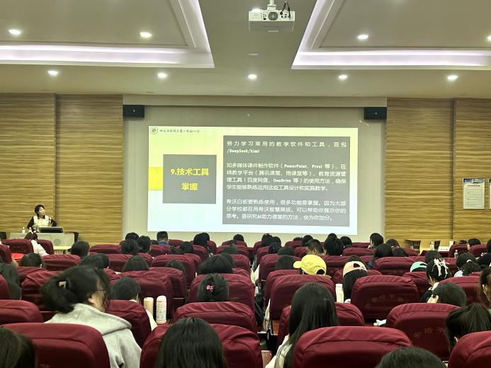图示, 示意图 中度可信度描述已自动生成:ver1