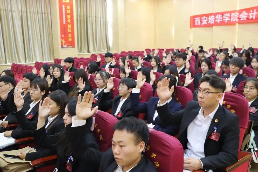 118EA