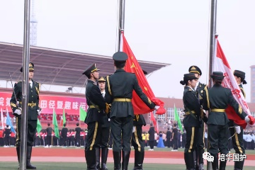 22CF3