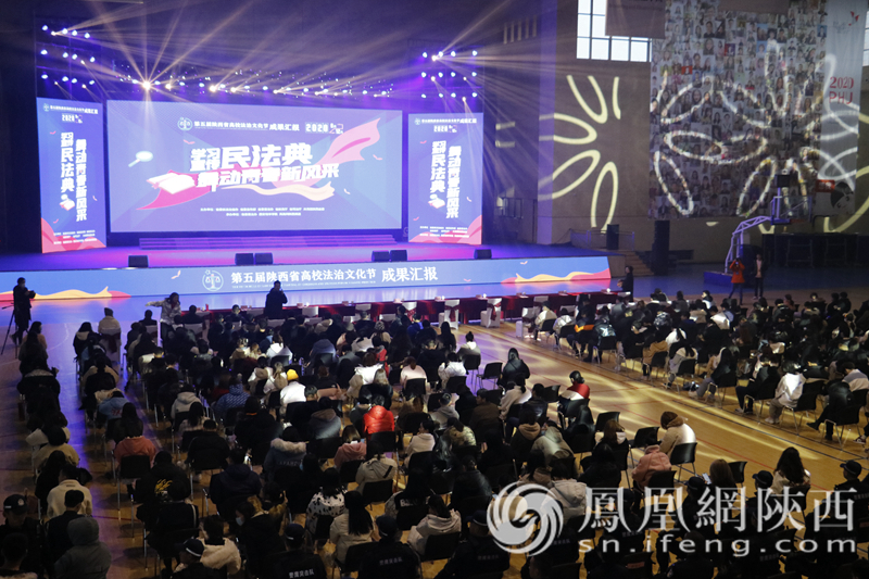 成果汇报现场
