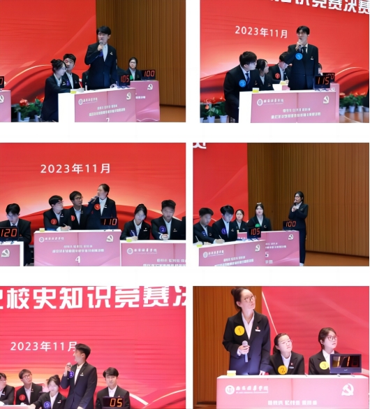 武汉设计工程学院专业_武汉设计工程学院专业组_武汉学院工程管理专业