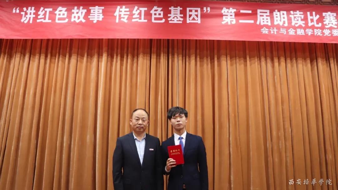 http://www.peihua.edu.cn/__local/C/E2/D3/3B0B88FDAD070E62570D388DA80_E5E6AC07_13D09.jpg?e=.jpg