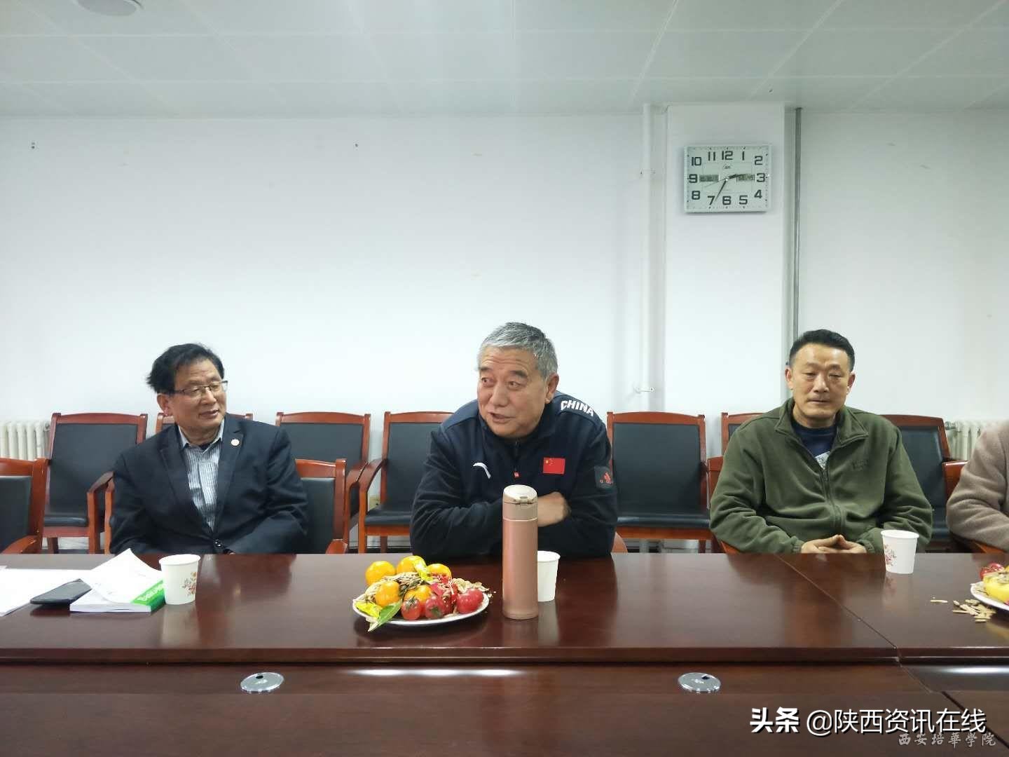 岁月峥嵘 初心如故｜西安培华学院举办退休教职工欢送会