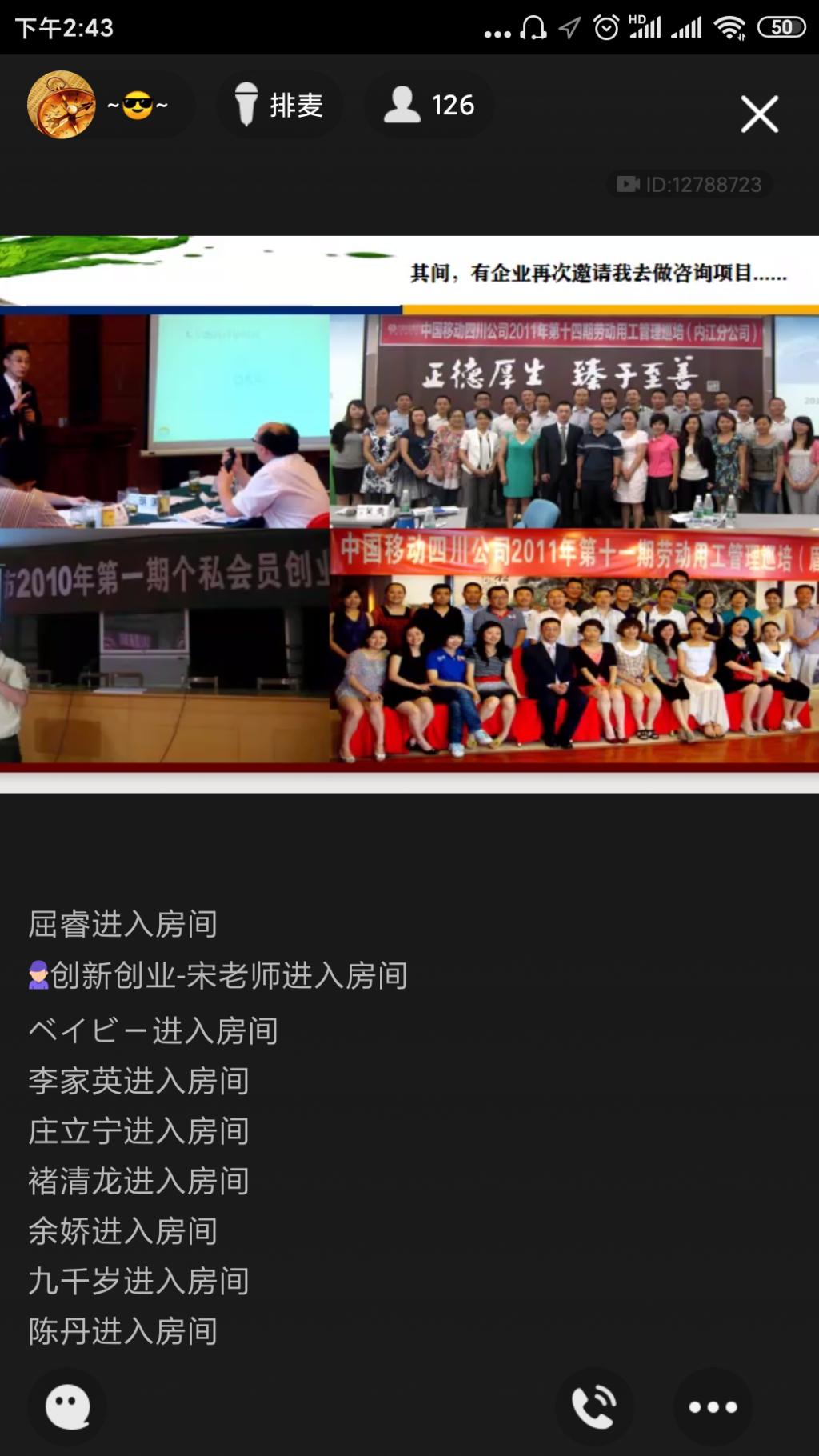 http://www.peihua.edu.cn/__local/6/21/21/AEA350284556C38236E012706F1_C94B6DA6_160A71.png?e=.png