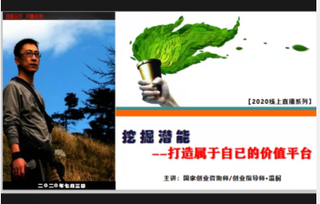 http://www.peihua.edu.cn/__local/D/2B/1E/BD8754E69E3C4AE604A9B37D333_18DEEB4C_15128.png?e=.png