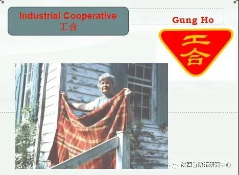 1612694410456476.jpg 海伦·斯诺雕像背后的故事6.jpg