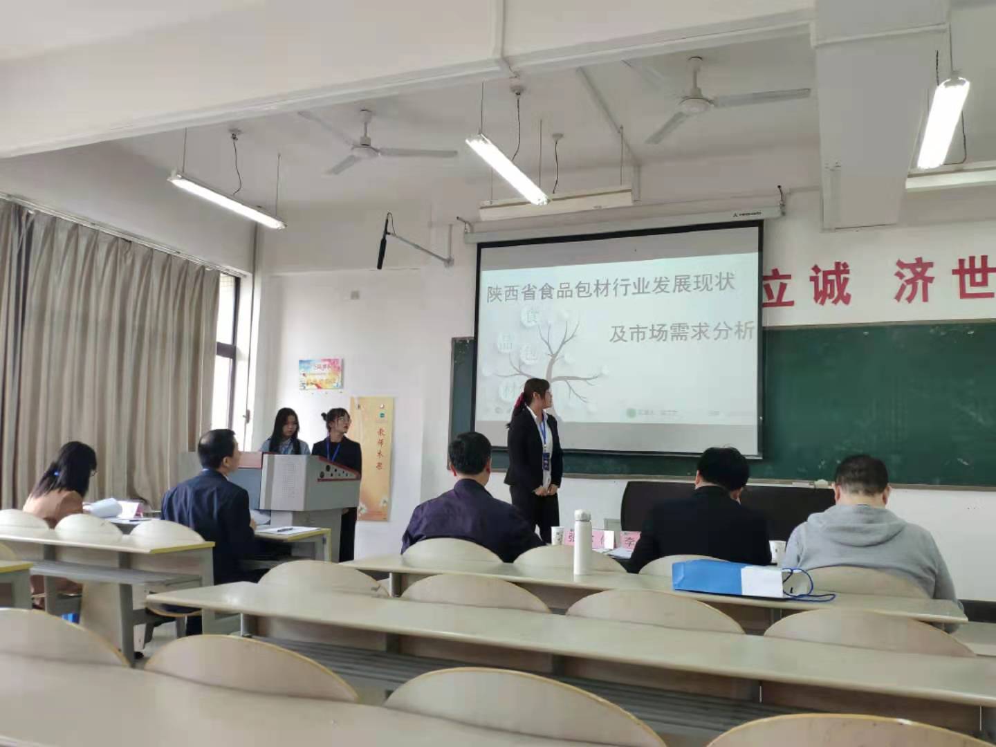 微信图片_20210426105746