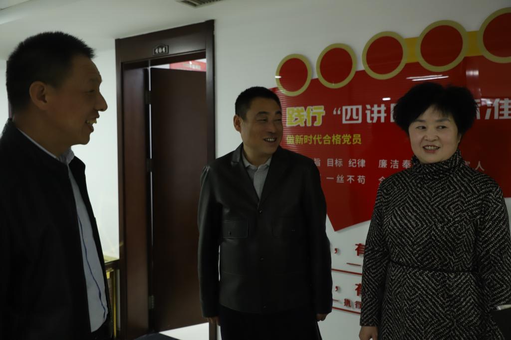 微信图片_20230322090803